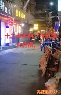 ��̲С����