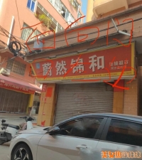 ���ݺ�ɳվ��