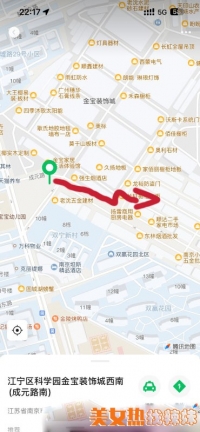 �����·�����г��Ա�