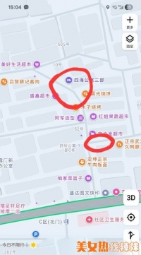 ������վ��