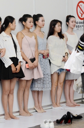 վһ��׼���Ծ�����Ů