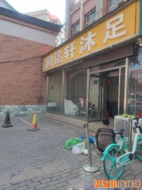 ���Ǳ����SPA