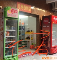 �����Ķ�ɨ��