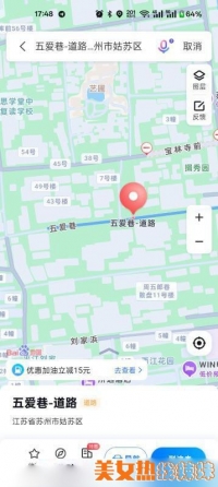 ����ɨ��ϵ��2