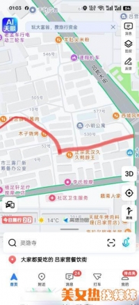 ����ɨ��