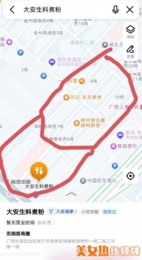 ����վ������Ķ�