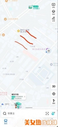 ��������վ��