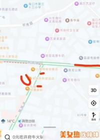 �����鳡·